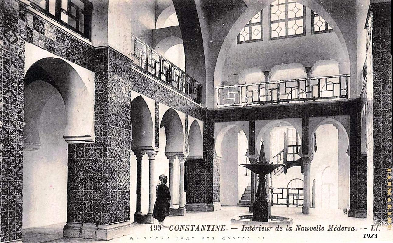 Constantine - Medersa - Interieur -1923.jpg